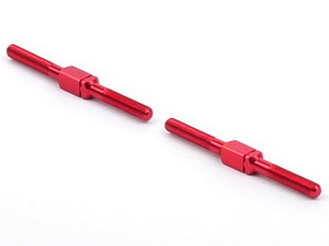 R1A119 R1 Alu Turnbuckle 40mm